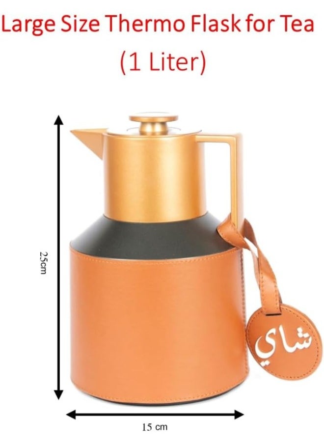 Lamsit Ibdaa - Coffee Thermo Flask – Tea Vacuum Pot - Heat Insulated Thermos – Arabic Carafe – Jug Dalla – Drink Cups – Square Acrylic Set (Brown, Tea Set) - Image 1