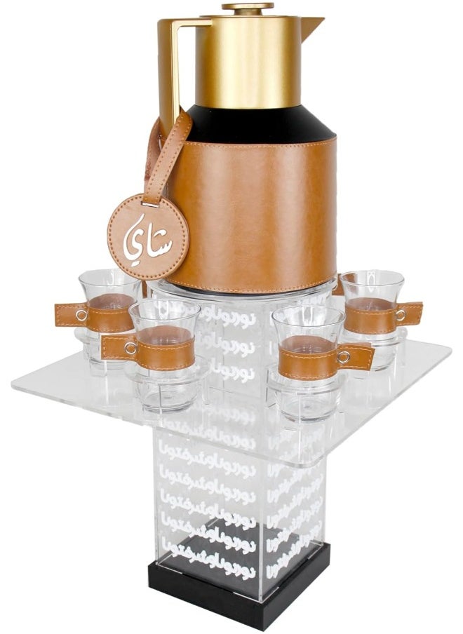 Lamsit Ibdaa - Coffee Thermo Flask – Tea Vacuum Pot - Heat Insulated Thermos – Arabic Carafe – Jug Dalla – Drink Cups – Square Acrylic Set (Brown, Tea Set) - Image 1