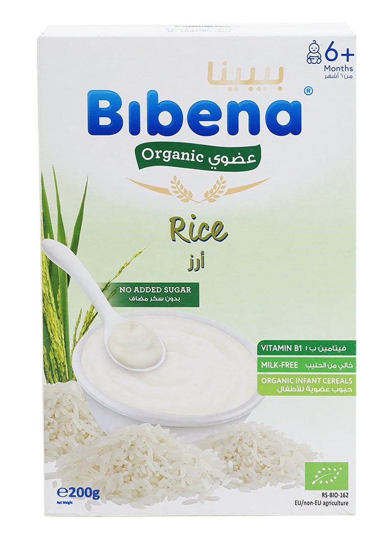 بيبينا - أرز عضوي 200غ - Image 1