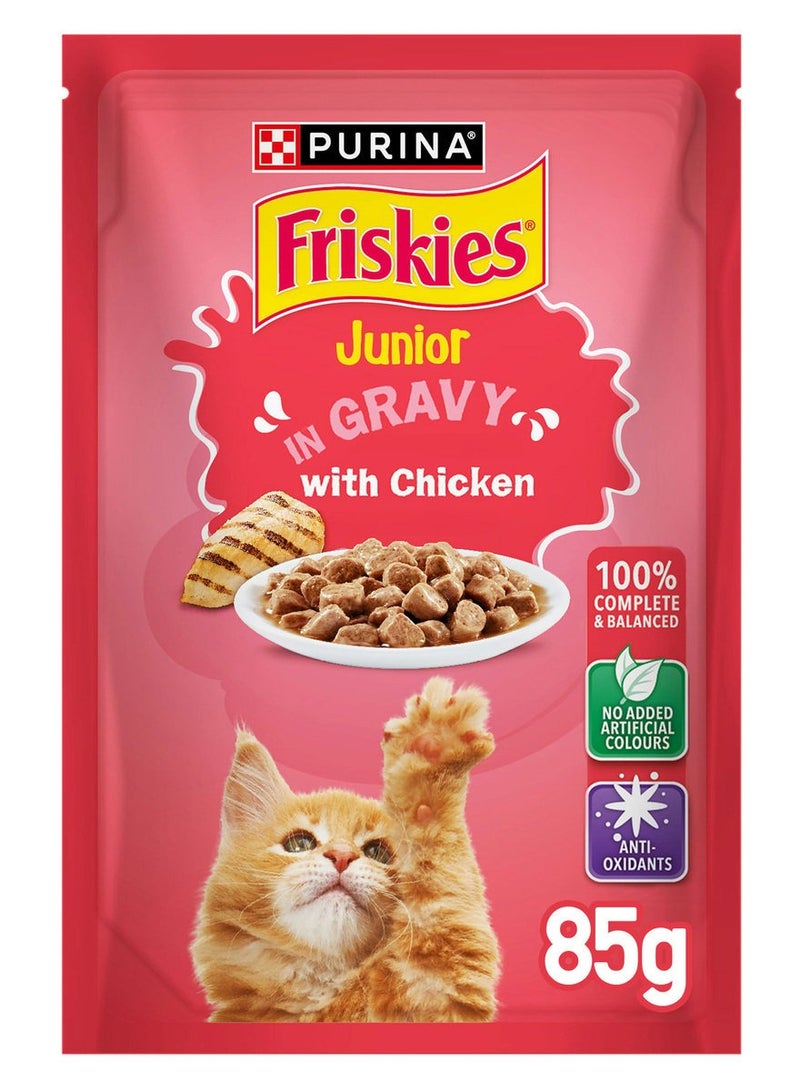 بورينا طعام القطط الرطب فريسكيز جونيور بنكهة الدجاج في المرق 85 جرام - Image 1