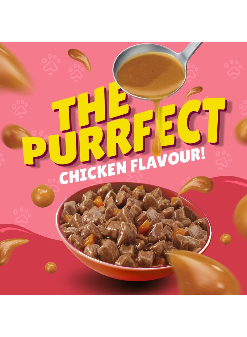 بورينا طعام القطط الرطب فريسكيز جونيور بنكهة الدجاج في المرق 85 جرام - Image 2