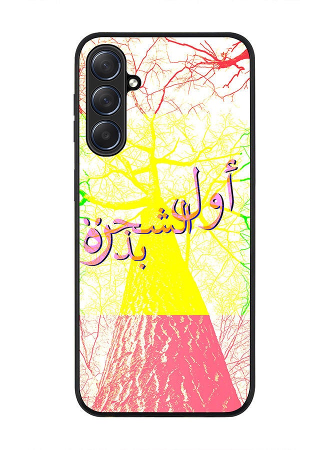 Stylizedd Rugged Black edge case for Samsung Galaxy M54 5G, Slim fit Soft Case Flexible Rubber Edges Anti Drop TPU Gel Thin Cover -  Tree Was Once A Seed - Image 1