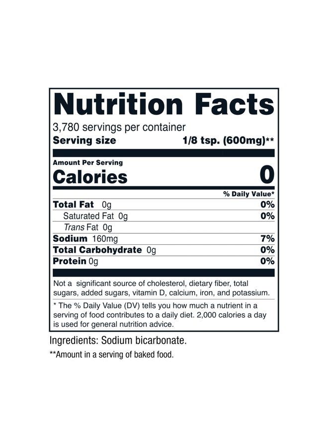 Nutricost بيكربونات الصوديوم (5 أرطال) - للخبز، التنظيف، إزالة الروائح، وأكثر - Image 2