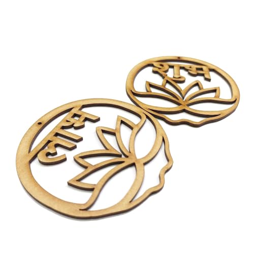 Haoser Pack of 4 shubh labhmdf Cutouts for Art and Craft, These MDF Cutouts Used for DIY and Festive Decoration as a toran and Wall dcor of Size of 4Inch,Diwali Decoration Item-4 inch -8 pc - Image 2