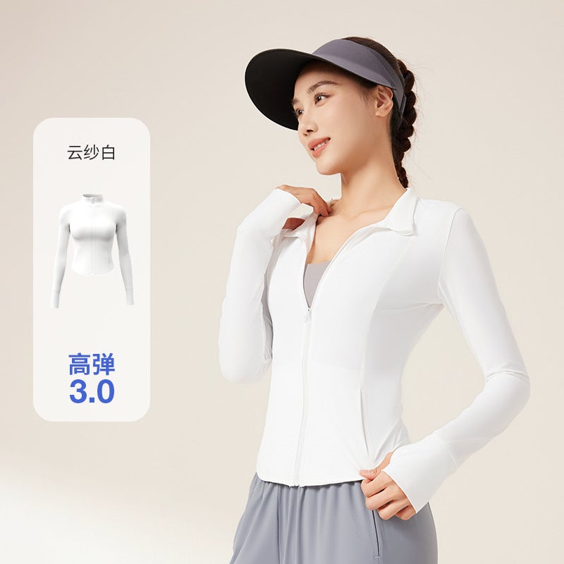 Generic Slim Fit Collar Sunscreen Shirt UV Protection cloud yarn white 