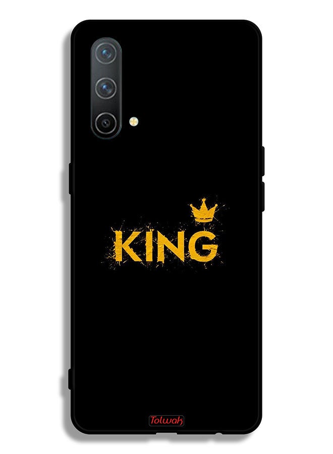 Tolwak غطاء حماية OnePlus Nord CE 5G كينغ - Image 2