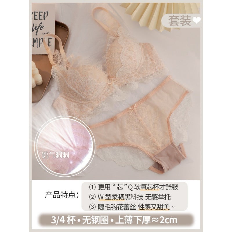 Lace Underwear Women's Push-up Adjustable Non-rimmed Summer Thin Bra Suit