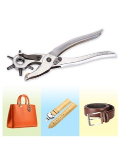 Y&D Leather Hole Punch Set for Belts, Watch Bands, Straps, Dog Collars, Saddles, Shoes, Fabric, DIY Home or Craft Projects, Super Heavy Duty Rotary Puncher, Multi Sizes Maker Tool  - Image 1