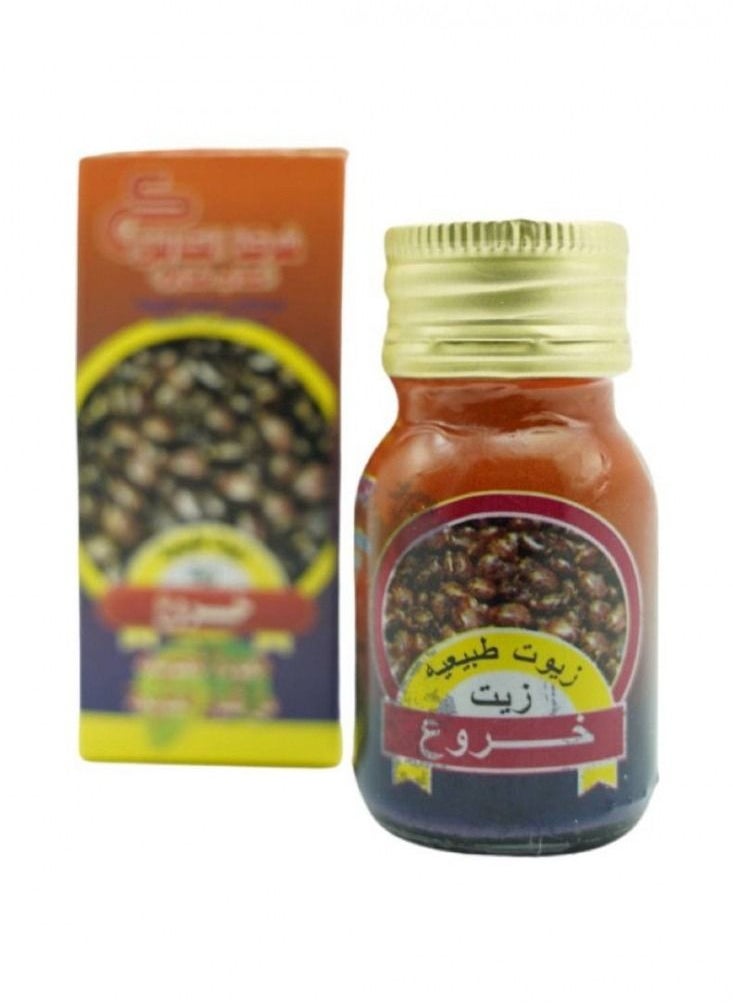 CAPTAIN Castor oil 30 ml  - Image 2