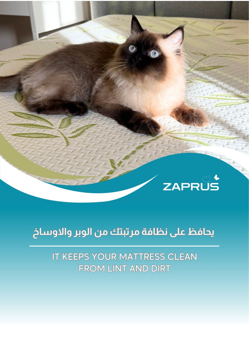 زابروس - واق مرتبة بامبو فاخر مقاوم للماء، متجدد الهواء، مضاد للحساسية - Image 1
