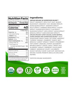 Orgain Organic Super Foods Powder,280g  - Image 2