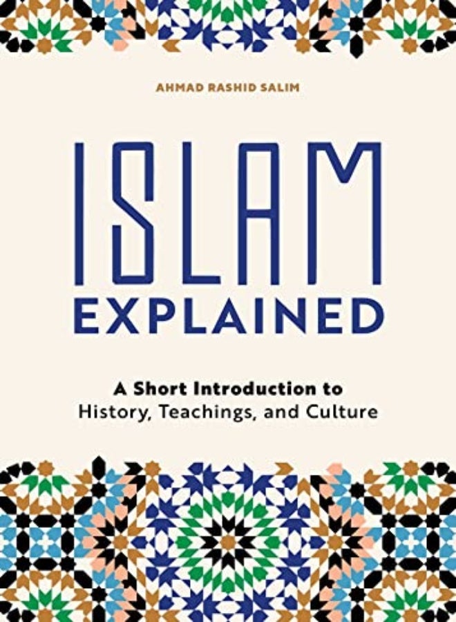 ISLAM EXPLAINED SHORT INTRODUCTION T 