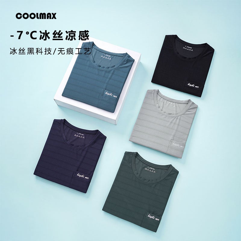 Summer Men'S Short Sleeve T-Shirt Ice Silk Cool Breathable Middle-Aged Men'S Mesh Half Sleeve Base Shirt - Image 5