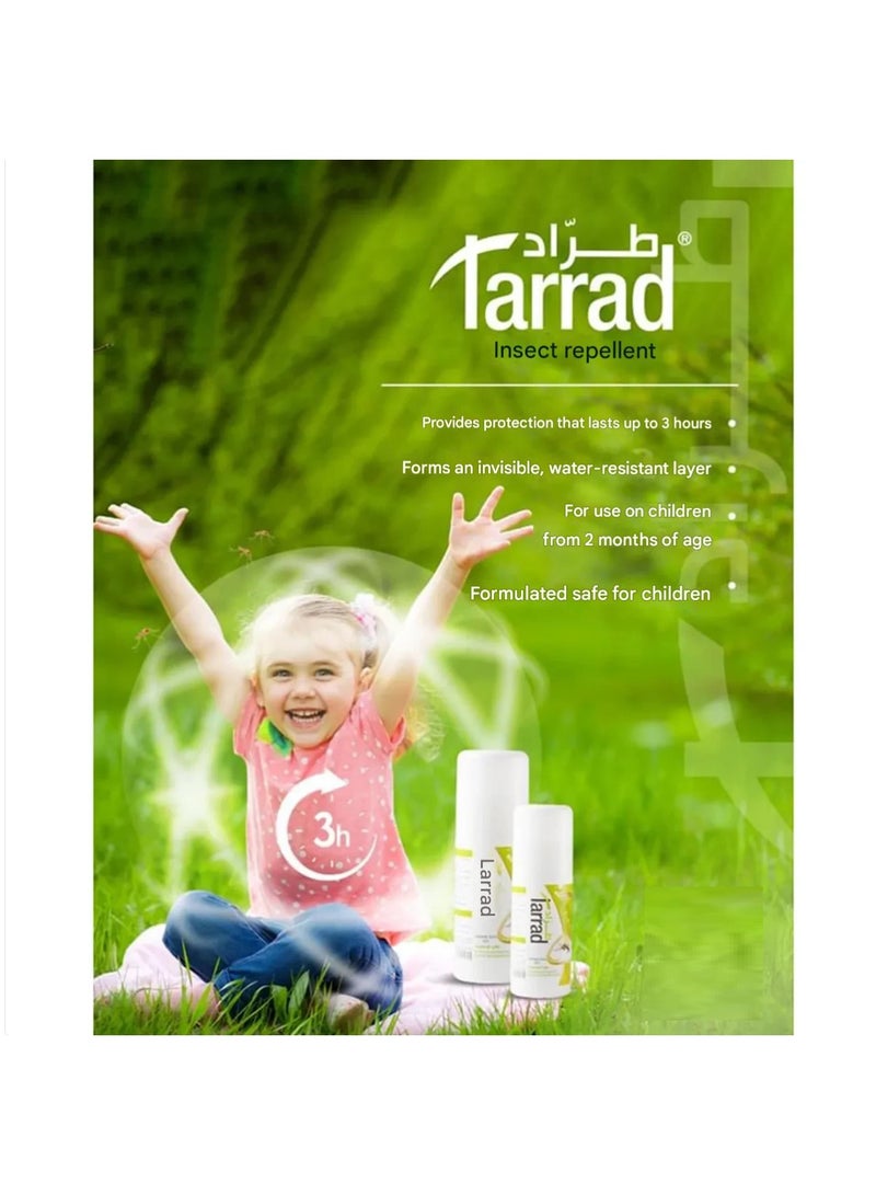 تراض بخاخ طارد للحشرات بالأعشاب 100 مل - Image 2