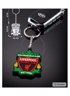 MARIO DRAFTS Liverpool Football Club Official Logo Keychain, PVC Material, Red and Green  - Image 2