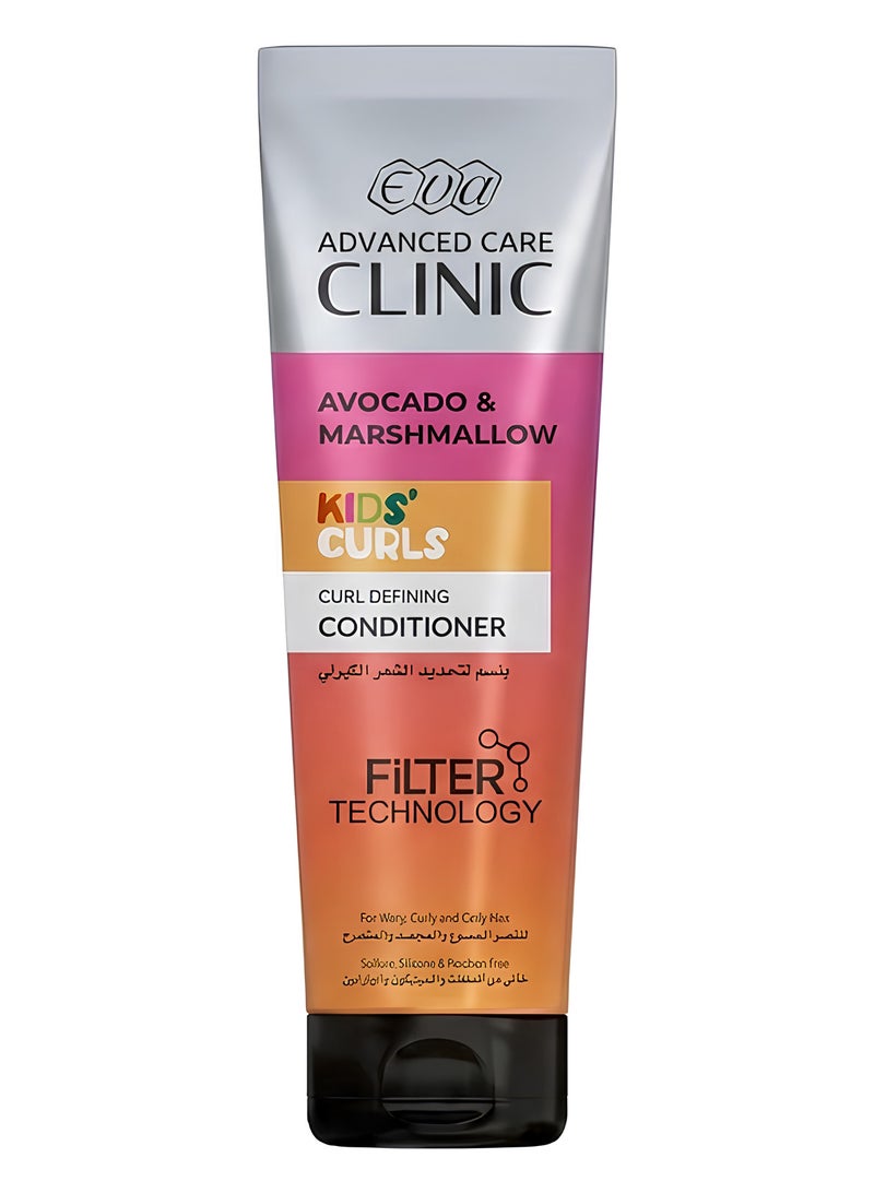 Eva Kids Curls Conditioner with Avocado & Marshmallow for Kids Curly Hair – 230 ml