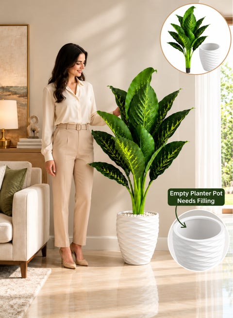100 CM Artificial Tree With Variegated Leaves And White Decorative Pot Without Internal Filling – 10 Branches For Home And Office