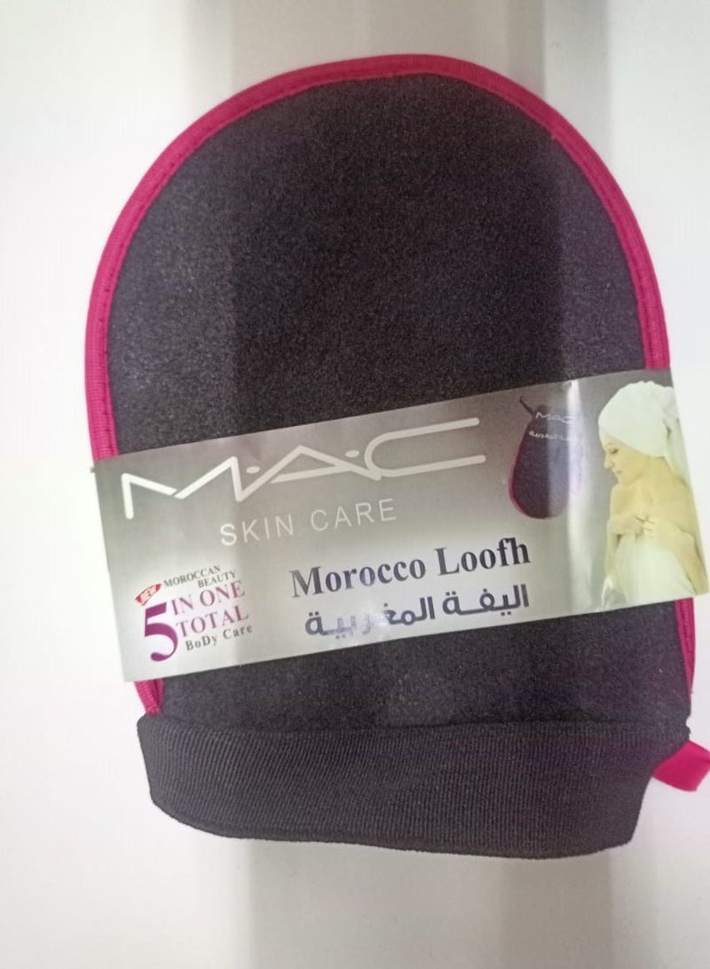 ماك ليفة مغربية اصلية - لون اسود - Image 1