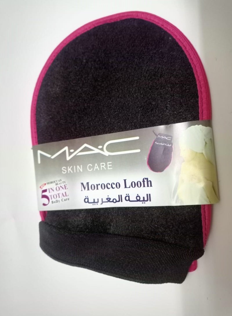 ماك ليفة مغربية اصلية - لون اسود - Image 3