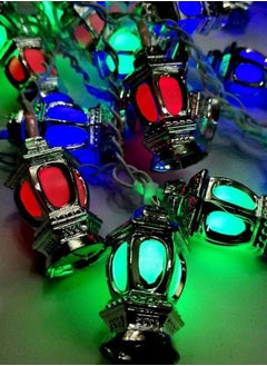 Generic Decorative rope, silver lanterns illuminated in different colors, operated by electricity, Ramadan decorations  - Image 2