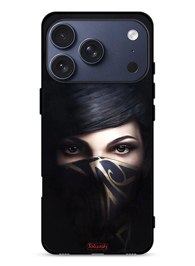 Tolwak Apple iPhone 17 Pro Protective Case Cover Hijab Girl - Image 1