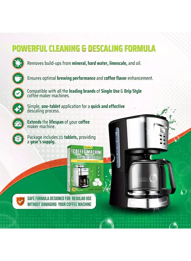 مايبهو أقراص مزيل الترسبات لمنظف ماكينة القهوة - 30 قطعة ، آلة القهوة الأوتوماتيكية للطعام ، وتنظيف الأقراص لإزالة الترسبات الكلسية ، وأقراص إزالة الترسبات الكلسية - Image 3