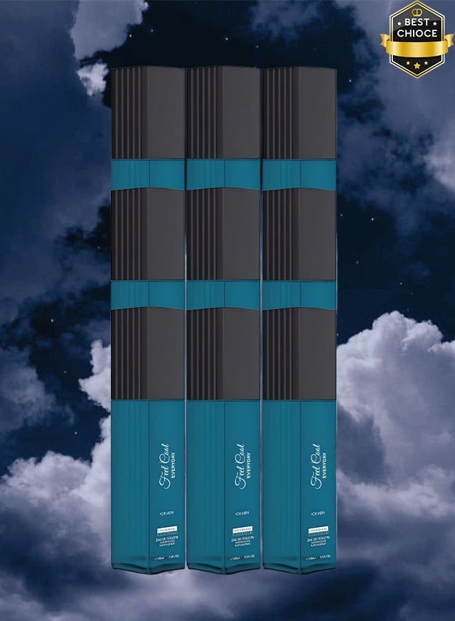 يونيفرسال 9 قطع عطر فيل كول اليومي للرجال 100 مل - Image 1