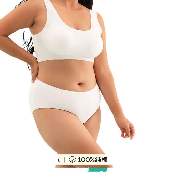 DGG 4 Pack Disposable Underwear Women Hotel No-wash Sterile Travel Cotton Size 4XL - Image 1