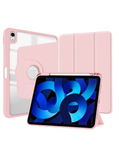 Protective Case Cover For iPad 2022 (10th Gen) 10.9 inch Pink - pzsku/ZF3AAF8EFB933A6265D52Z/45/_/1695881740/4a02d355-a50d-43da-a521-e1658008152c