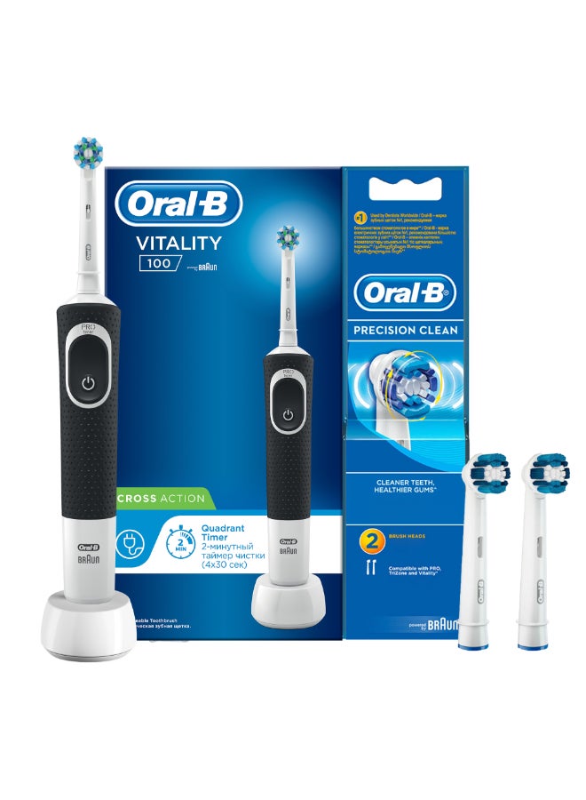 Oral-B Oral B Vitality D300 Tooth brush - 3 cleaning modes, Gentle brushing and 2 Minutes Built in Timer, 2 Extra brush heads - D103.413.3 Pink Lilac + EB 20-2  - Image 2