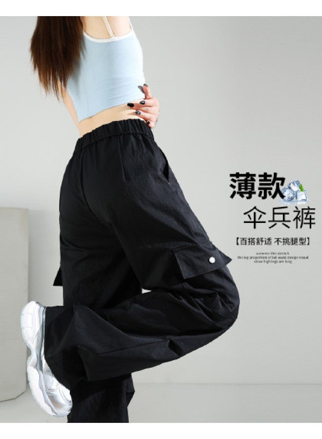 TonLion Summer Thin High-waist Slimming Floor-length Casual Pants For Women - Solid Color Versatile Minimalist Korean Style Loose Wide-leg Trousers - Image 1