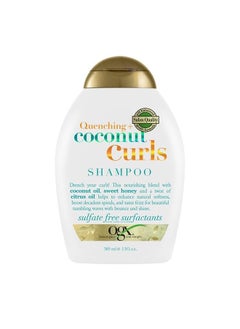 Quenching + Coconut, Curl-Defining Shampoo, Hydrating & Nourishing Curly Hair Shampoo with Coconut Oil, Citrus Oil & Honey, Paraben, Sulfate-Free Surfactants, 13 floz
