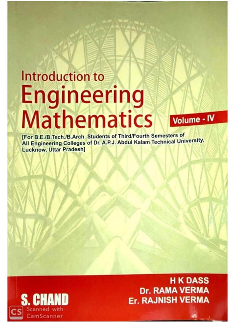 Introduction To Engineering Mathematics Volume- Iv (english, Paperback, H K Dass, Dr. Rama Verma, Er. Rajish Verma)