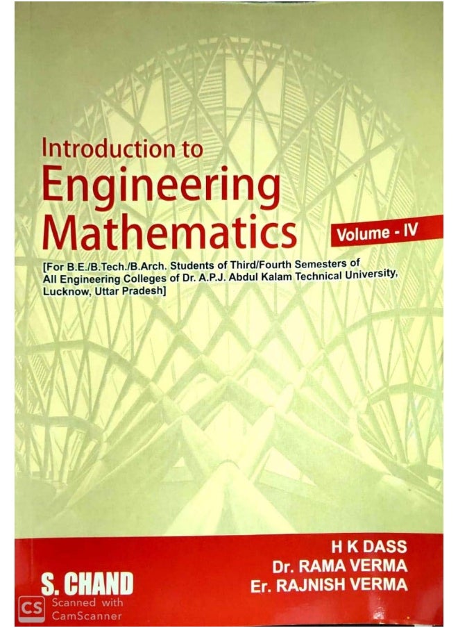 Introduction To Engineering Mathematics Volume- Iv (english, Paperback, H K Dass, Dr. Rama Verma, Er. Rajish Verma) 