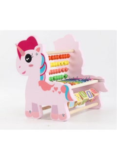 Y&D Wooden Unicorn Functional Calculation Frame For Children Children's Early Education Puzzle Toys  - Image 1