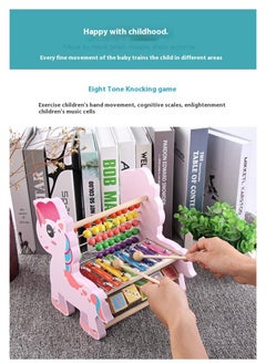 Y&D Wooden Unicorn Functional Calculation Frame For Children Children's Early Education Puzzle Toys  - Image 4