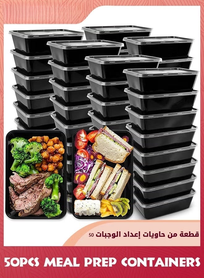 EETU Meal Prep Containers,50Pack 1000ML Food Prep Containers With Lids,Disposable To Go Containers,Plastic Food Storage Containers With Lids,BPA Free,Stackable,Microwave Safe - Image 1