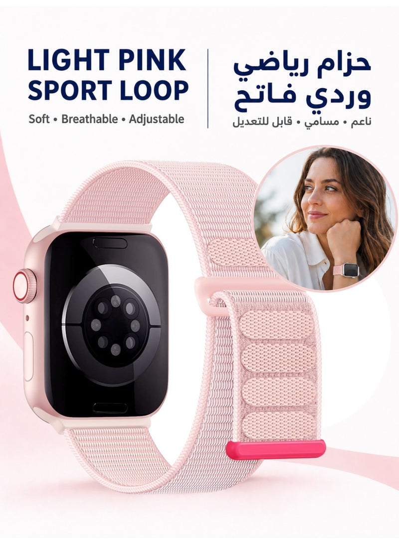 حزام نايلون متوافق مع Apple Watch، لمقاس 38 مم/40 مم/41 مم/42 مم (S10/S11)، حزام ناعم وجيد التهوية وقابل للتعديل بنظام الخطاف والحلقة لساعة iWatch سلسلة Series 11 و10 و9 و8 و7 و6 و5 و4 وSE3/SE2/SE، لون وردي فاتح - Image 2