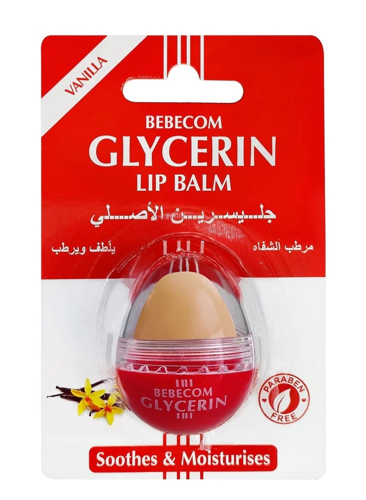 مرطب شفاه جلسرين بيبيكوم بالفانيلا 10 جم