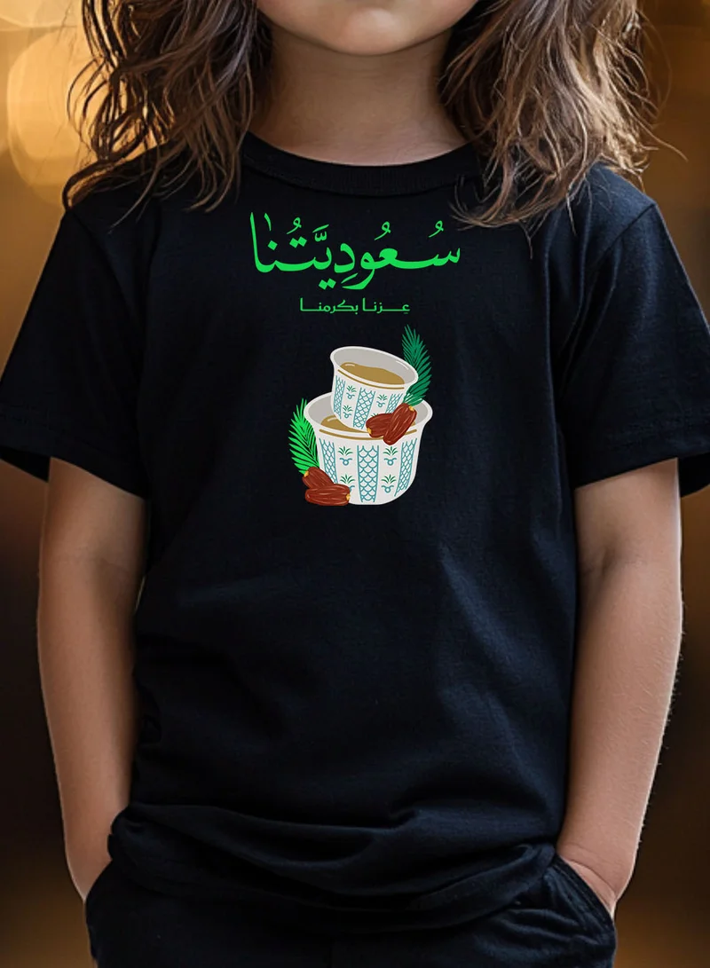 LOWHA Kids & Teens Cotton T-Shirt for Saudi National Day or Everyday Saudi Pride Wear for Boys & Girls