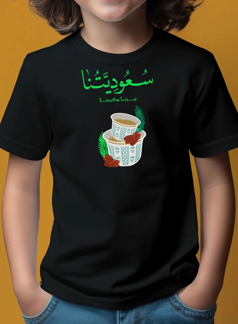 LOWHA Kids & Teens Cotton T-Shirt for Saudi National Day or Everyday Saudi Pride Wear for Boys & Girls