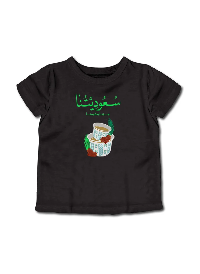 Lowha Kids & Teens Cotton T-Shirt for Saudi National Day or Everyday Saudi Pride Wear for Boys & Girls