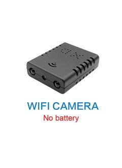 Mini WIFI Camera Night Vision Motion Detection Security Camcorder Small Size Camera