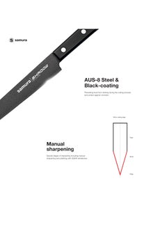 Samura Shadow Slicing Knife | Black Non-Stick Coating | 7.7"/196mm | Hardness 59 HRC | AUS-8 Stainless Steel | Durable ABS Plastic Handle | Professional Chef Knife | Heat Resistant | Kitchen Accessory  - Image 5