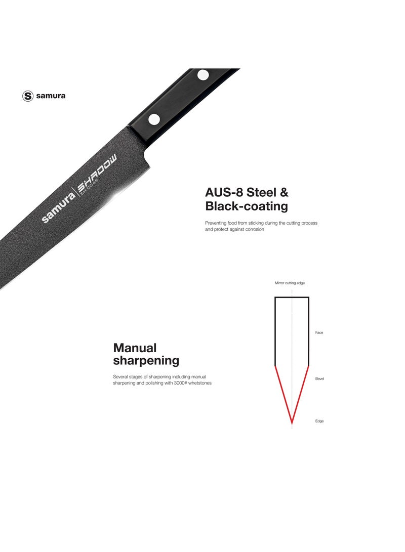 Samura Shadow Slicing Knife | Black Non-Stick Coating | 7.7"/196mm | Hardness 59 HRC | AUS-8 Stainless Steel | Durable ABS Plastic Handle | Professional Chef Knife | Heat Resistant | Kitchen Accessory  - Image 5