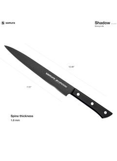 Samura Shadow Slicing Knife | Black Non-Stick Coating | 7.7"/196mm | Hardness 59 HRC | AUS-8 Stainless Steel | Durable ABS Plastic Handle | Professional Chef Knife | Heat Resistant | Kitchen Accessory  - Image 4