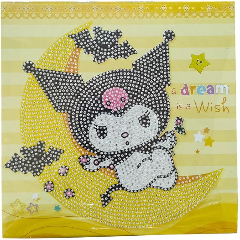 دياموند باينتينج كيت فور كيدس ديفيلوب فوكوس سكيلل اند باتيينكي يمبروفي فيسوال كورديناتيون  كس  كم ييللوو