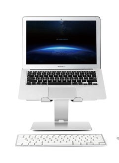 upergo UPERGO AP-2V Aluminum Height Adjustable Laptop Stand For upto 11" - 15.6" Laptops - Silver  - Image 1