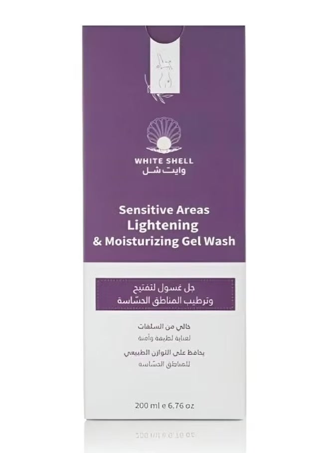وايت شيل لوسيون تفتيح وترطيب للأماكن الحساسة 200 مل - Image 2