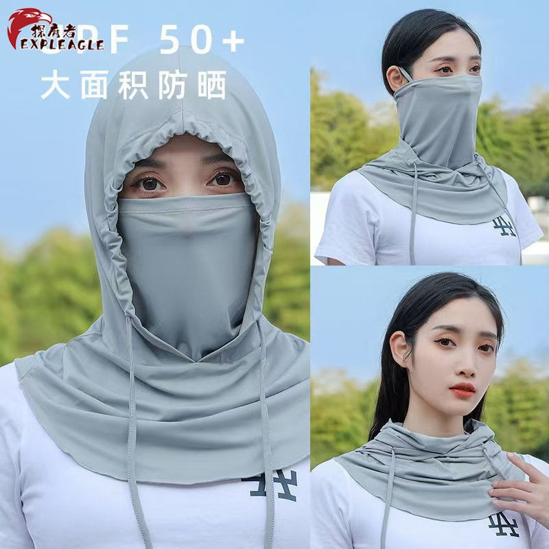 Summer Trendy Sunscreen Mask, Anti-Uv Integrated Neck Protector, Ice Silk High-Value Face Mask, All-Round Sunshade Mask - Image 2